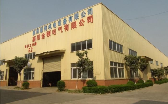 襄阳通特不锈钢保温茄子影视视频在线观看