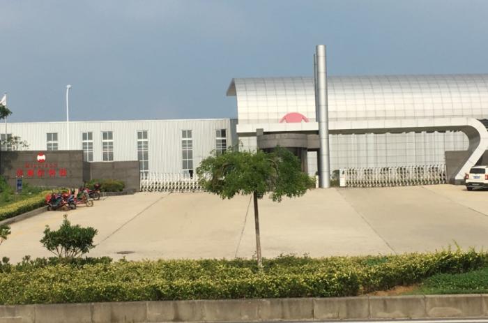 襄阳二汽不锈钢茄子影视视频在线观看