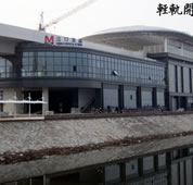 轻轨1线号汉口北站不锈钢茄子影视视频在线观看