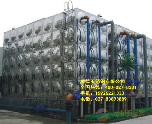 大型不锈钢茄子影视视频在线观看