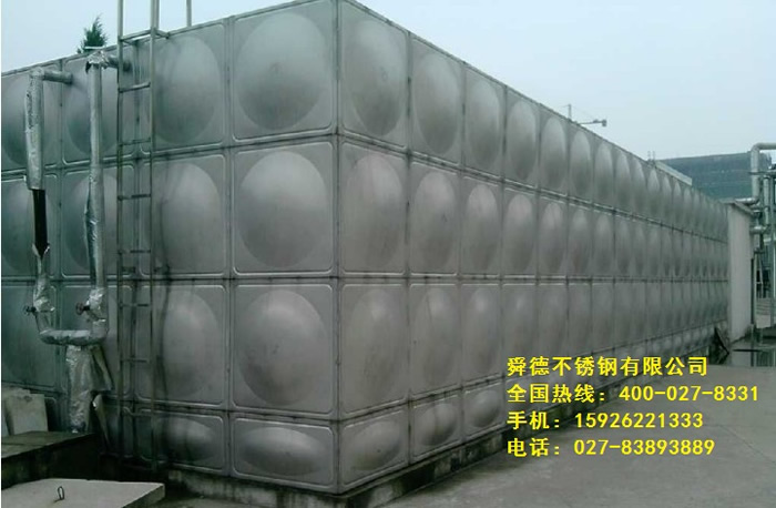 家用不锈钢茄子影视视频在线观看