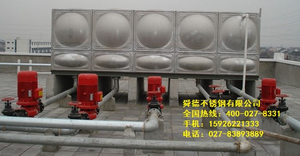武汉不锈钢茄子影视视频在线观看厂家