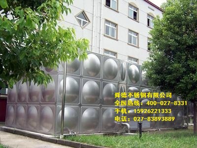 组合式不锈钢茄子影视视频在线观看
