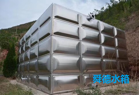 组合式不锈钢茄子影视视频在线观看