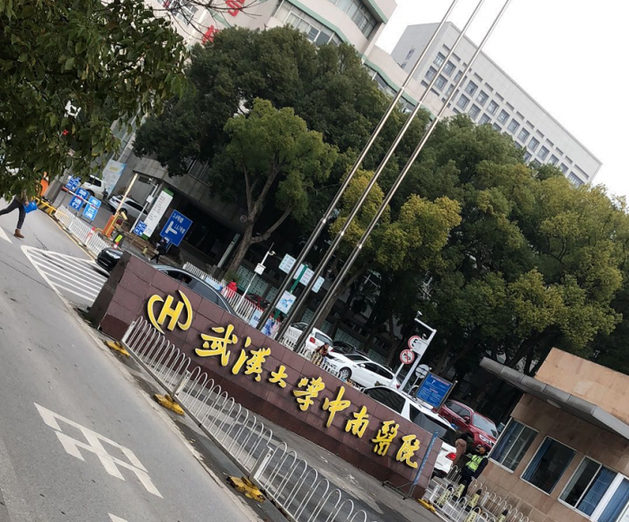 中南大学不锈钢消防茄子影视视频在线观看